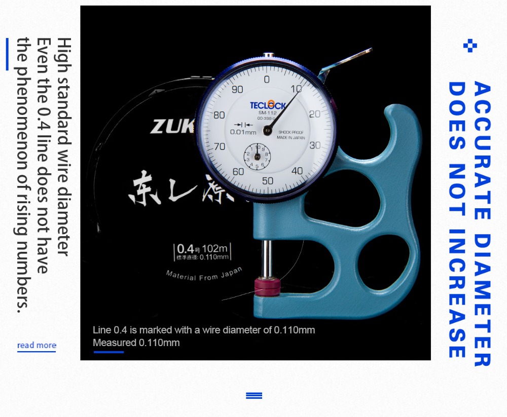 ZUKIBO Toray 102 متر خيط صنارة - مراجعة Copolymer Line وسعره